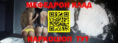 дживик Кумертау