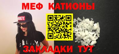 ALPHA-PVP Кулебаки