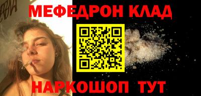 дживик Кумертау