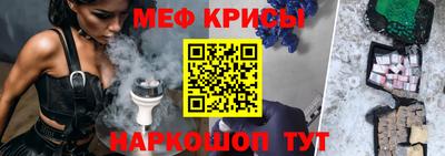 не бодяженный Кунгур