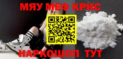 дживик Кумертау
