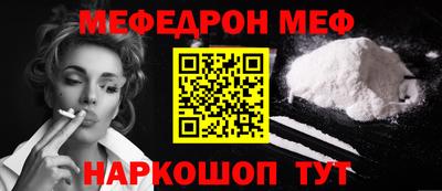 ALPHA-PVP Кулебаки