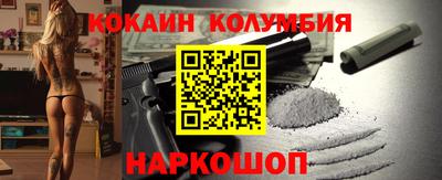 дживик Кумертау