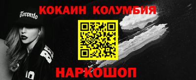 не бодяженный Кунгур