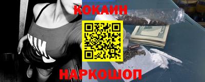 ALPHA-PVP Кулебаки