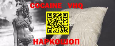 не бодяженный Кунгур