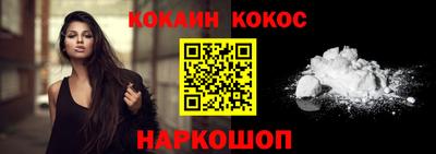 не бодяженный Кунгур