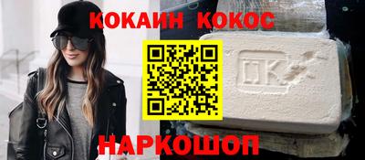 ALPHA-PVP Кулебаки