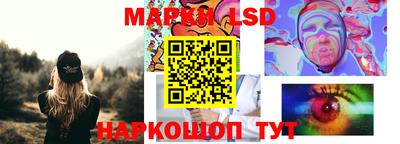 ALPHA-PVP Кулебаки