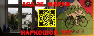 дживик Кумертау