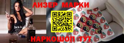 дживик Кумертау