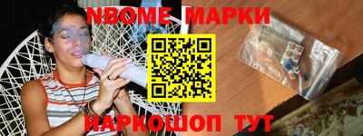 ALPHA-PVP Кулебаки