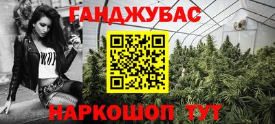 не бодяженный Кунгур