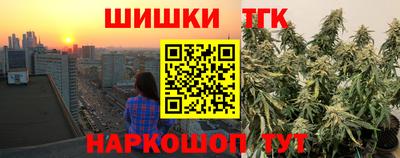 ALPHA-PVP Кулебаки