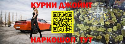 ALPHA-PVP Кулебаки