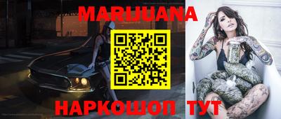 дживик Кумертау