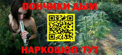 ALPHA-PVP Кулебаки