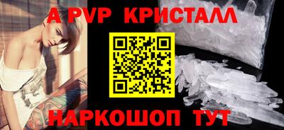 не бодяженный Кунгур