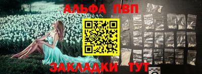 дживик Кумертау