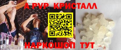 дживик Кумертау