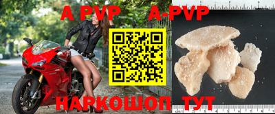 не бодяженный Кунгур