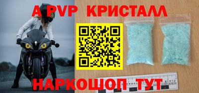 не бодяженный Кунгур