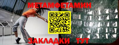 ALPHA-PVP Кулебаки