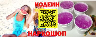 дживик Кумертау