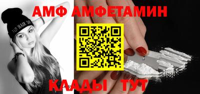 не бодяженный Кунгур