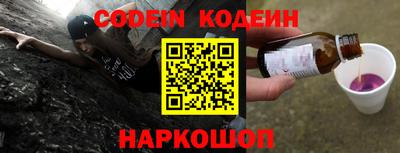 ALPHA-PVP Кулебаки