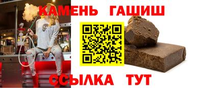 ALPHA-PVP Кулебаки