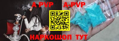 не бодяженный Кунгур