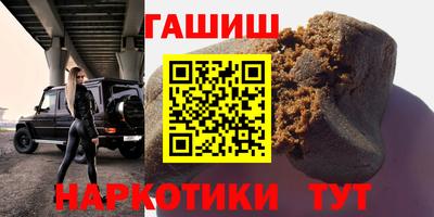 ALPHA-PVP Кулебаки