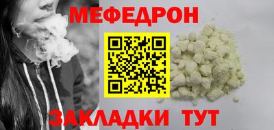 не бодяженный Кунгур