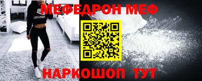 не бодяженный Кунгур