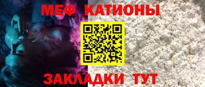 не бодяженный Кунгур