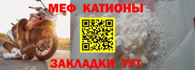 дживик Кумертау