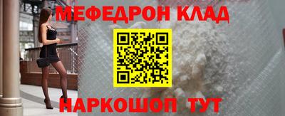 дживик Кумертау