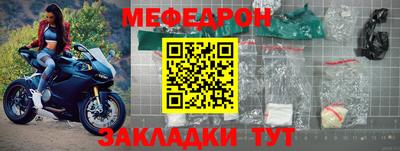 дживик Кумертау