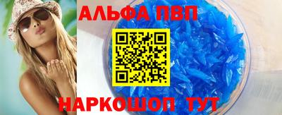 не бодяженный Кунгур